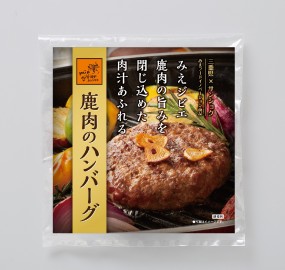 鹿肉ハンバーグ150gラベル有